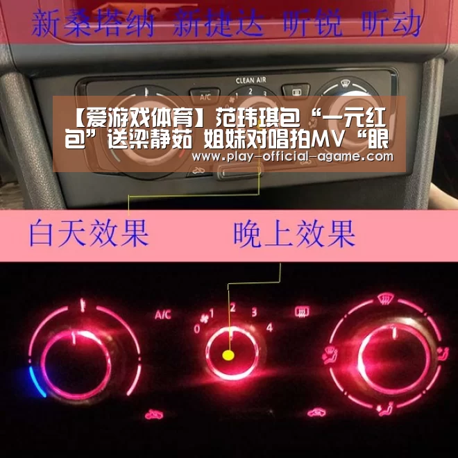 爱游戏体育