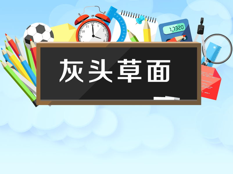 爱游戏官网|狄波拉力挺“锋菲恋”:死都死的安乐(图1) 爱游戏体育App下载