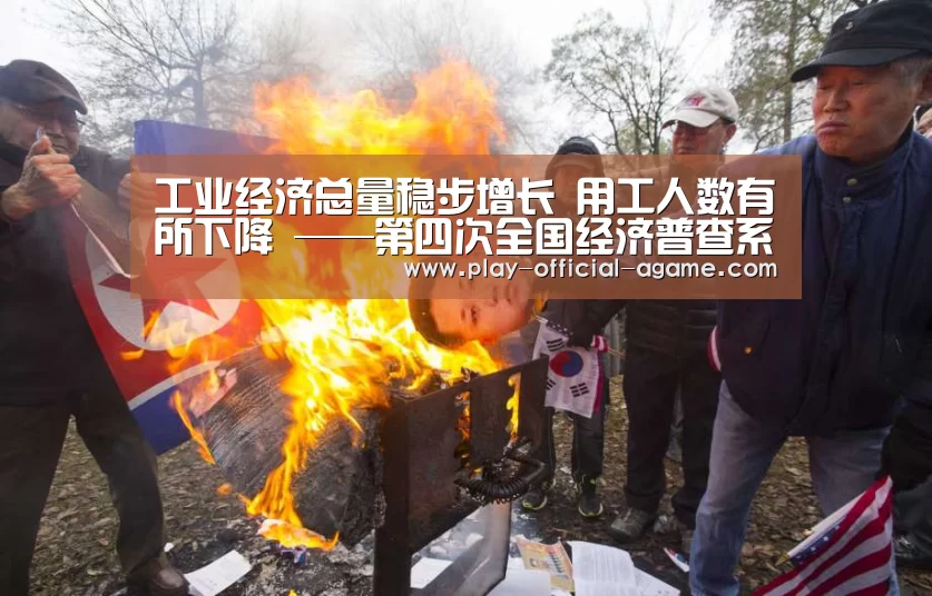 爱游戏体育
