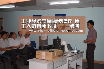 爱游戏体育