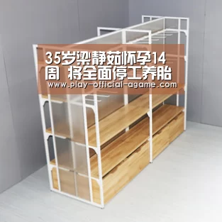 爱游戏体育