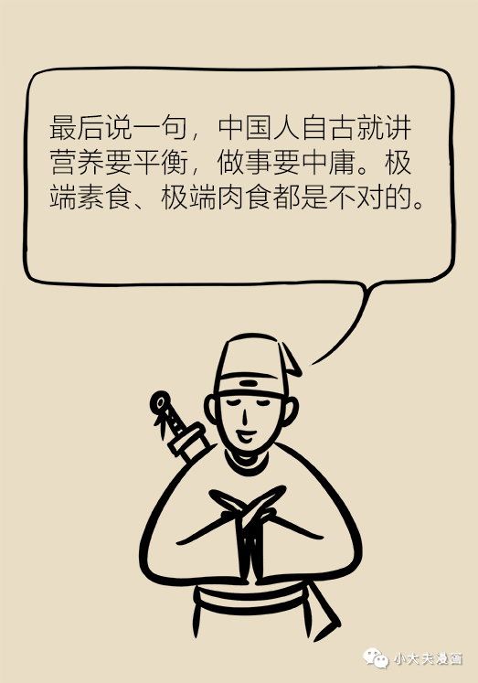 爱游戏体育